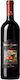 Chianti Classico Riserva Castello Banfi 750ml