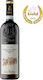 Alta Valpolicella Ripasso Superiore 2018 Ca 'botta 750ml