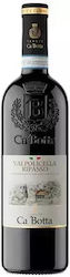 Valpolicella Ripasso Doc 2017 Ca 'botta 750ml Valpolicella Ripasso Doc 2017 Ca 'botta 750ml