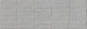 Fliese 25x75 Contract Mine Pearl Matt Cifre