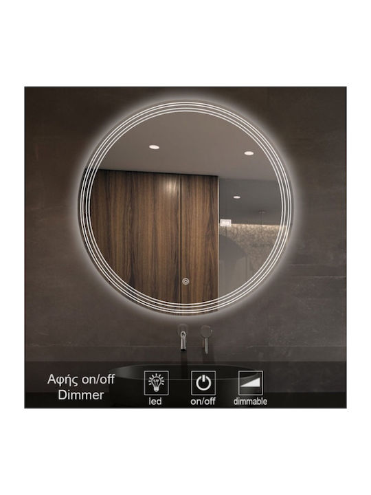Mysmartmirror Καθρέπτης Αφης On Off Dimmer Φ60 ...