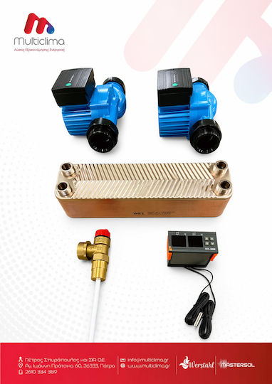 Exartimata Kit Heat Exchanger for Energy Fireplace Radiator Werstahl
