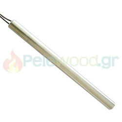 Igniter Heating Element Ht Ø9.9 155mm 300watt Ht62685