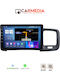 Carmedia Car Audio System for Volvo S60 2010-2018 (Bluetooth/USB/WiFi/GPS/Apple-Carplay/Android-Auto) with Touch Screen 9"