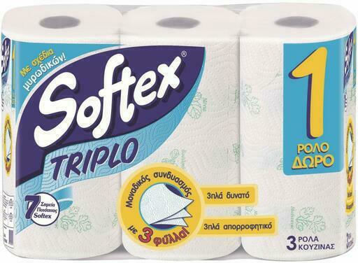 Softex Кухненска Хартия Triplo 3 Пласта 542g