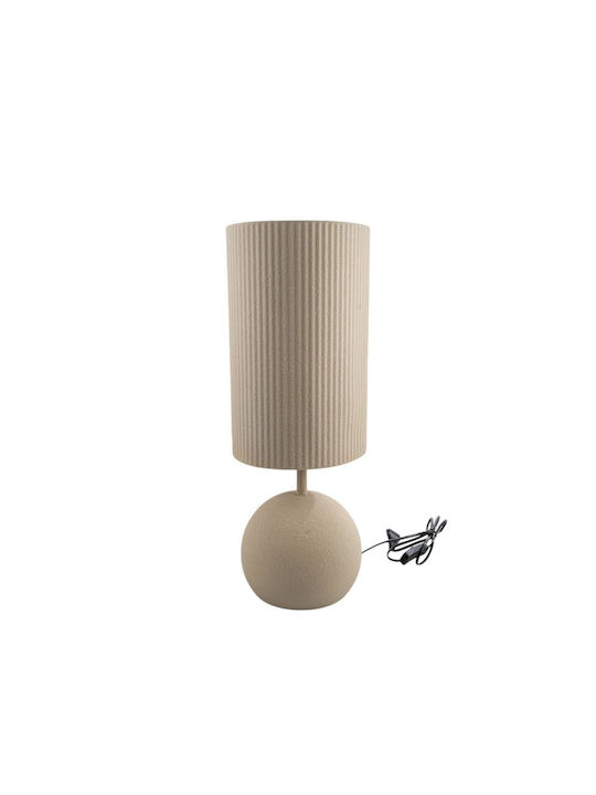 Zen Collection Metal Table Lamp with Beige Shade and Base