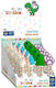 Adhesive Stick 9g Cap 4 Designs 647095 Must