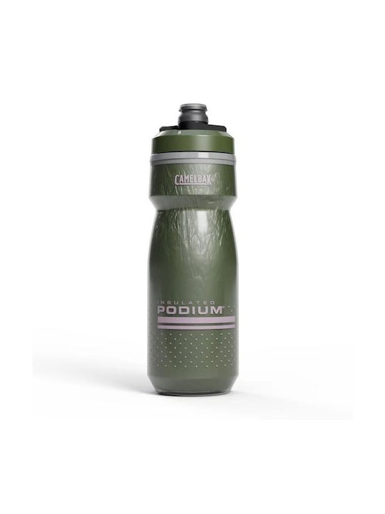 Camelbak Podium Παγούρι Ποδηλάτου 710ml Πορτοκαλί