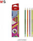 M&g Bleistift Aurora Super Dunkel 2b