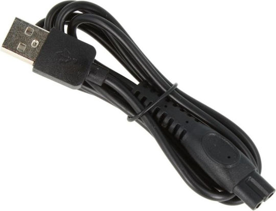 Philips Original Φορτιστής 300008500071