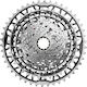 Касета Sram Xg-1371 10-46t Xplr 13 Скорости E1