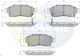 Комплект Дискови Спирачки Предни Toyota Cbp3260