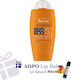 Avene Fluid Sport Αδιάβροχη Αντηλιακή Κρέμα Προσώπου Σώματος Spf50 100ml