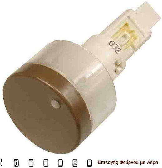 Backofengriff Pop Pitsos Siemens Bosch Auswahl Ofenteile & Zubehör Braun