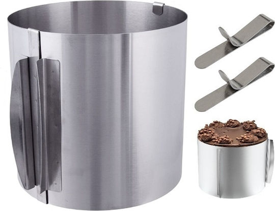 Cake Ring 15cm Adjustable 16-30 Springform Pan