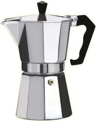 Μπρίκι Espresso 3cups Ασημί Μπρίκι Espresso 3cups Ασημί