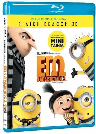 Despicable Me 3 3d Special Edition Εγω Ο Απαισιοτατος 3 3d Ειδική Έκδοση Blu-ray 3d + Blu-ray & Μεταγλωττισμενο Στα Ελληνικα