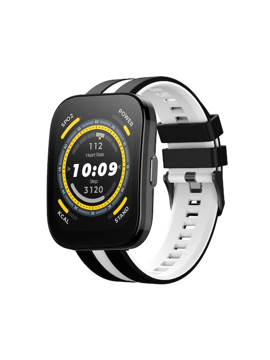 Каишка Силикон Черен (Amazfit Bip 5)