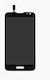Μηχανισμός Αφής Κινητού Oem Lg L70 Dual D325 Black