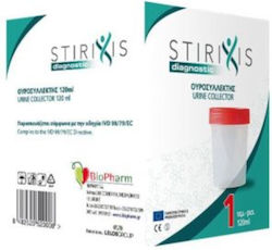 Stirixis Κύπελλο Συλλογής Ούρων Diagnostic 120ml