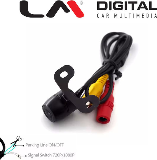 LM Digital Κάμερα Οπισθοπορείας Αυτοκινήτου Universal