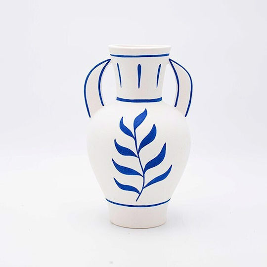 Βάζο Πορσελάνης Λευκό Φ15.2xΥ21.3cm