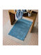 Kentia Bath Mats Set Cotton Pierce 000078273 19 70x110cm