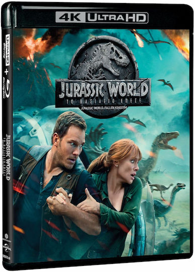 Jurassic World Fallen Kingdom 4k+2d Jurassic World Βασιλειο Επεσε 4k+2d 4k Uhd Blu-ray + Blu-ray 2d
