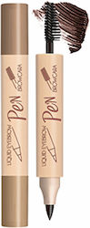 Music Flower 2 1 Eyebrow Pen Brush 40g 2# Brown