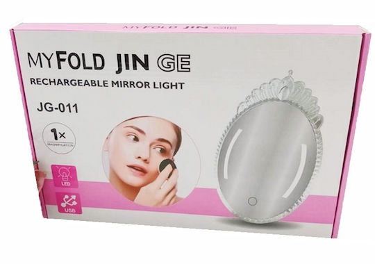 Презареждащо се Огледало за Грим Abs+стъкло 30 X 20 См My Fold Jin Ge Led Rechargeable Makeup Mirror Light Oem