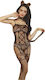 Women's Suit Sexy Cat Woman One Size