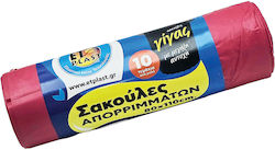 Etplast Торби за смет с дръжки 10 броя 80x110 см Etplast Торби за смет с дръжки 10 броя 80x110 см