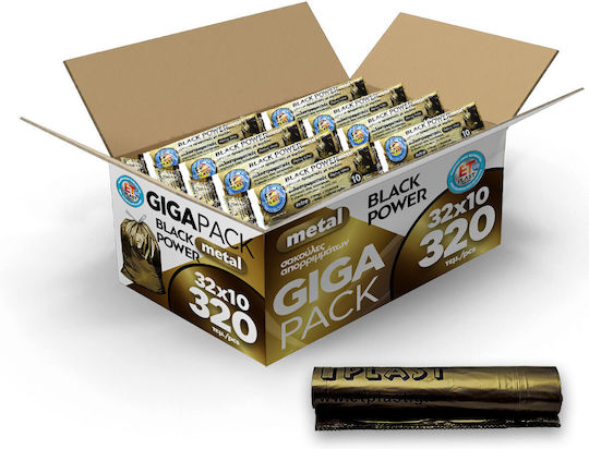 Etplast Торби за смет Черна Power Metal Многослойни Ароматични с дантелена лента Giga Pack 320бр 52x75см