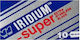 Λεπίδες Ξυρίσματος Wizamet Super Iridium De Pack 10 Blades