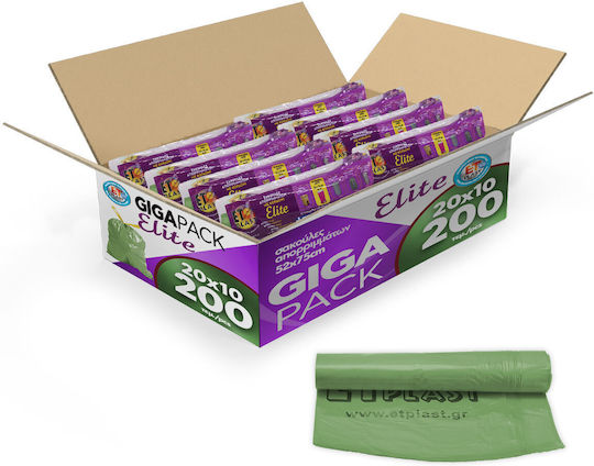 Etplast Aromatizate Săculeți de Gunoi Sacuri de gunoi rezistente Capacitate 45lt cu Șnur 75x52cm 200buc