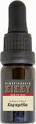 Caramel Essential Oil 20 Gr Packaging