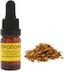 Πρόπολη 10ml