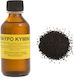 Black Cumin Seed Oil Cold Pressed 100ml