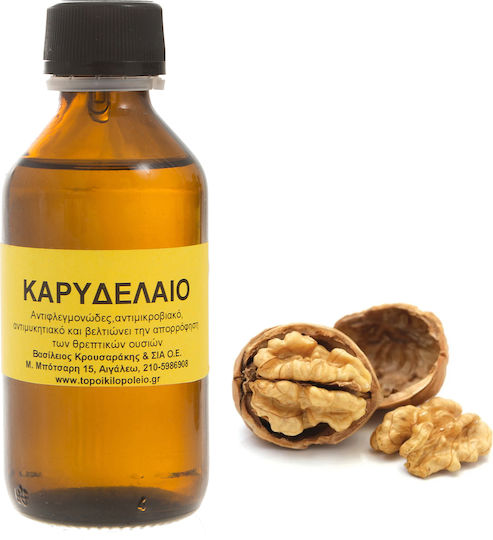 Walnut Oil Vegetable Oil Cold Pressed & Refined 100ml