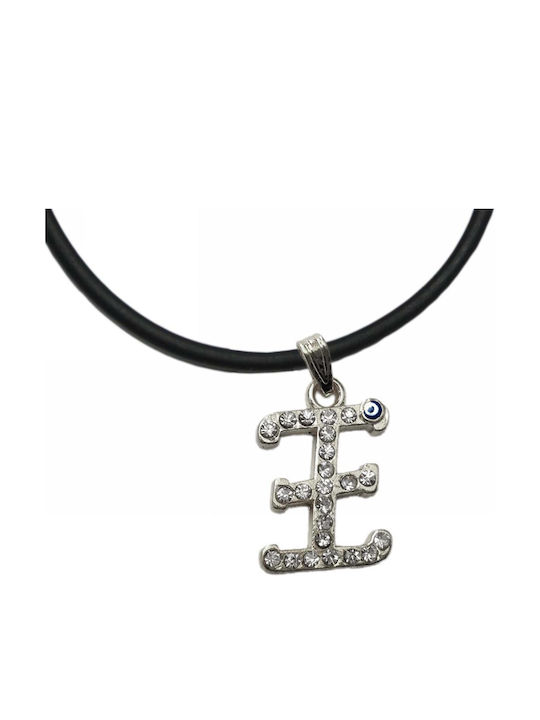 Handmade Metal Silver Monogram Necklace with Blue Lucky Charm Tatu Moyo 1034-501aj
