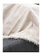 Sunshine Rene 1 Four-Seater Sofa Throw Chenille 180x330cm Ice