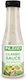 Inlead Nutrition Καυτερή Sauce 350ml