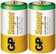 GP Batteries Алкални Батерии D 1.5V 2бр