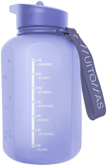 Muitomas Bottle Thermos Plastic 1.2lt VIOLET