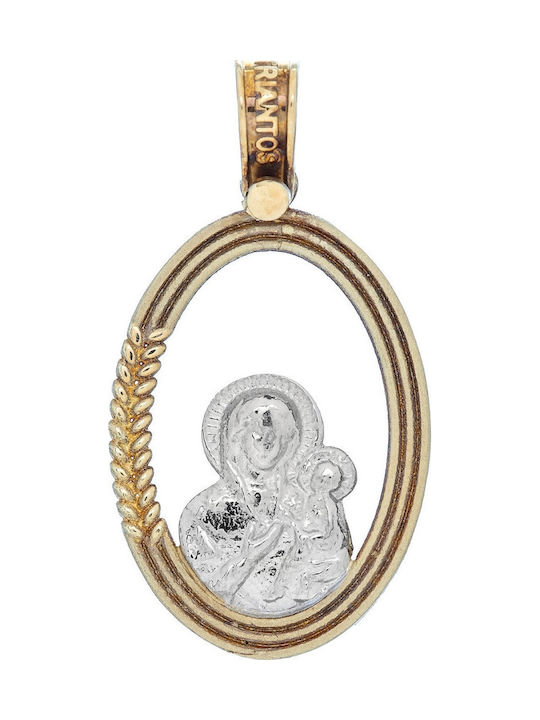 Unisex Halskette Vitopoulos Gelbes Weißes 14 Karat Gold