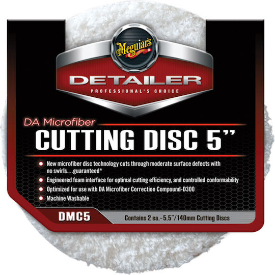 Meguiar’s Microfiber Cutting Pads Detailer DA Microfiber Cutting Disc 5″ 140mm 2 Pieces DMC5