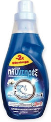 Plyntirex Gel Wasserenthärter