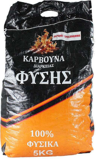 Physis Laboratory Cărbuni pentru grătar 5kg