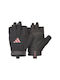 adidas Sporthandschuhe Fitnessstudio