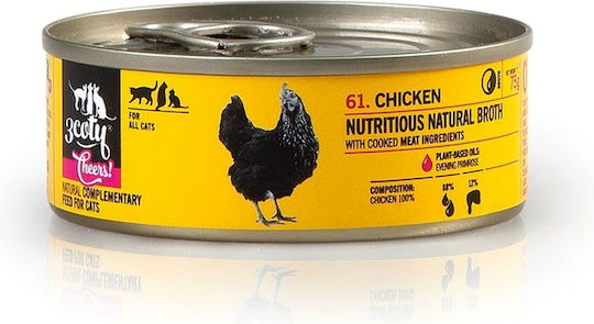 3coty Wet Food for Cats with Chicken Gluten-Free 75gr